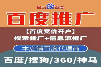 案例分享：今日头条信息流广告助力产品推广